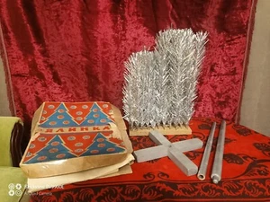 Vintage USSR  christmas tree. aluminum color 4.1ft very rare. 80s.  box. - Picture 1 of 22