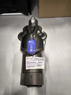 Dyson DC45 Staubsauger - Gebraucht, Schwacher Akku, Keine Zubehörteile - Bild 1 von 4