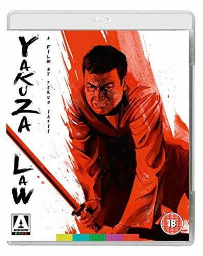 Yakuza Law [BLU-RAY] [Region B] - Image 1 of 1