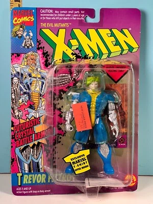 🔥 1994 Marvel The Uncanny X-Men: TREVOR FITZROY экшн-фигурка Toy Biz🔥 - Изображение 1 из 4