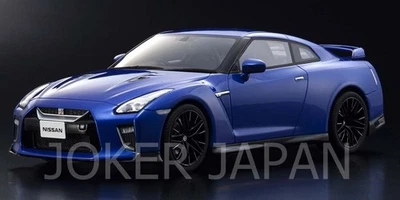 KYOSHO SAMURAI scala 1/18 NISSAN GT-R 2020 (blu) KSR18044BL2 JDM - Immagine 1 di 4