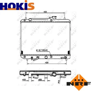 RADIATOR ENGINE COOLING 53208 FOR SUZUKI G13BB 1.3L G16B 1.6L J18A 1.8L 4cyl - Picture 1 of 8