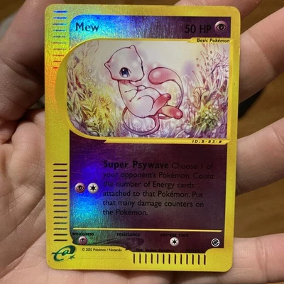Mew 019/165 Reverse Holo - Image 1 of 2