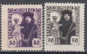 CZECHOSLOVAKIA - 1920 COMPLETE SET HUSSIT MUCHA Mi: 181-182 Sc.: 74-75 - **/* - Picture 1 of 1