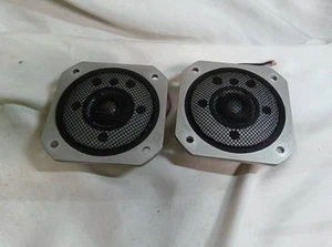Par de altavoces de trabajo vintage Yamaha JA-0513 tweeters domo de berilio NS-1000M - Imagen 1 de 10