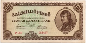 1946 Ungarn 100 Millionen Pengo Banknote P-066-086447 - Bild 1 von 10