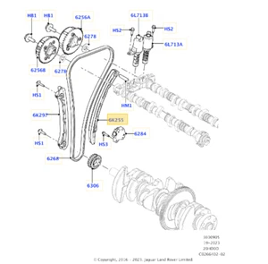 Land Rover & Range Rover Timing Chain Arm LR111078 OEM & New - Picture 1 of 5