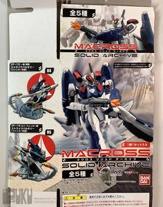 BANDAI trading figure Macross Solid Archive - Picture 1 of 7