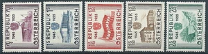 1955 AUSTRIA SECONDA REPUBBLICA 5 VALORI MNH ** - A036 - Picture 1 of 1