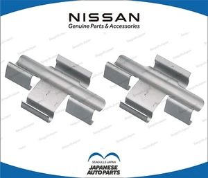 Nissan Genuine GTR R35 Front Brake Pap Return Spring 09-19 Set of 2 41090-JF20B - Picture 1 of 2
