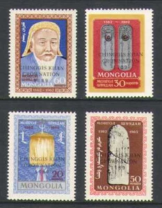 Mongolia 1989 Ghengis Khan/opt Coronation 4v set n21000 - Picture 1 of 1