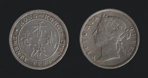 HONG KONG 20 CENTS 1883 - KM # 7 - ARGENTO/SILVER - QUEEN VICTORIA - Picture 1 of 1
