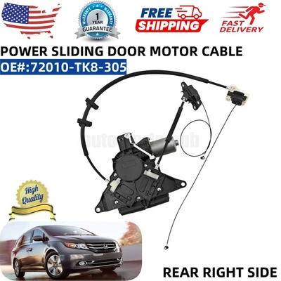 For 2011-2017 HONDA ODYSSEY REAR RIGHT SIDE NEW POWER SLIDING DOOR MOTOR CABLE - Изображение 1 из 4