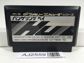 AJ2559 RAID ON BUNGELING BAY Nintendo Famicom NES Japan