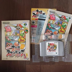 Nintendo 64 Super Smash Bros N64 Box Tested Japan - Picture 1 of 7