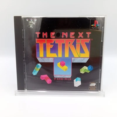 The Next Tetris PS1 PlayStation 1 Original Japanese With Spine CIB Complete - Image 1 of 4