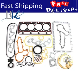 V2203 V2203B V2203T V2203E Engine Full Gasket Head Gasket Set for Kubota Bobcat - Picture 1 of 6