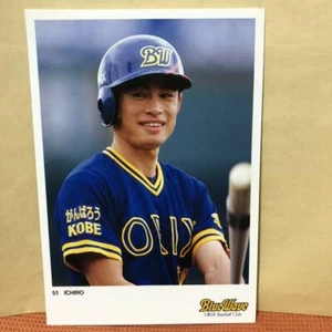 Ichiro Postcard Professional baseball Orix major leaguer - Picture 1 of 1