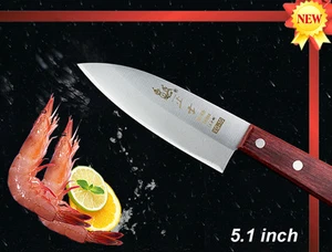 Handmade Japanese VG10 Fish Slicer Small Deba Fillet Knife 5.1 inch Classic - Picture 1 of 4
