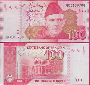 PAKISTAN 100 RUPESS 2012 UNC SIN AGUJEROS DE ALFILER, RESIDENCIA QUAID-E-AZAM EN ZIARAT, QUAID - Imagen 1 de 1