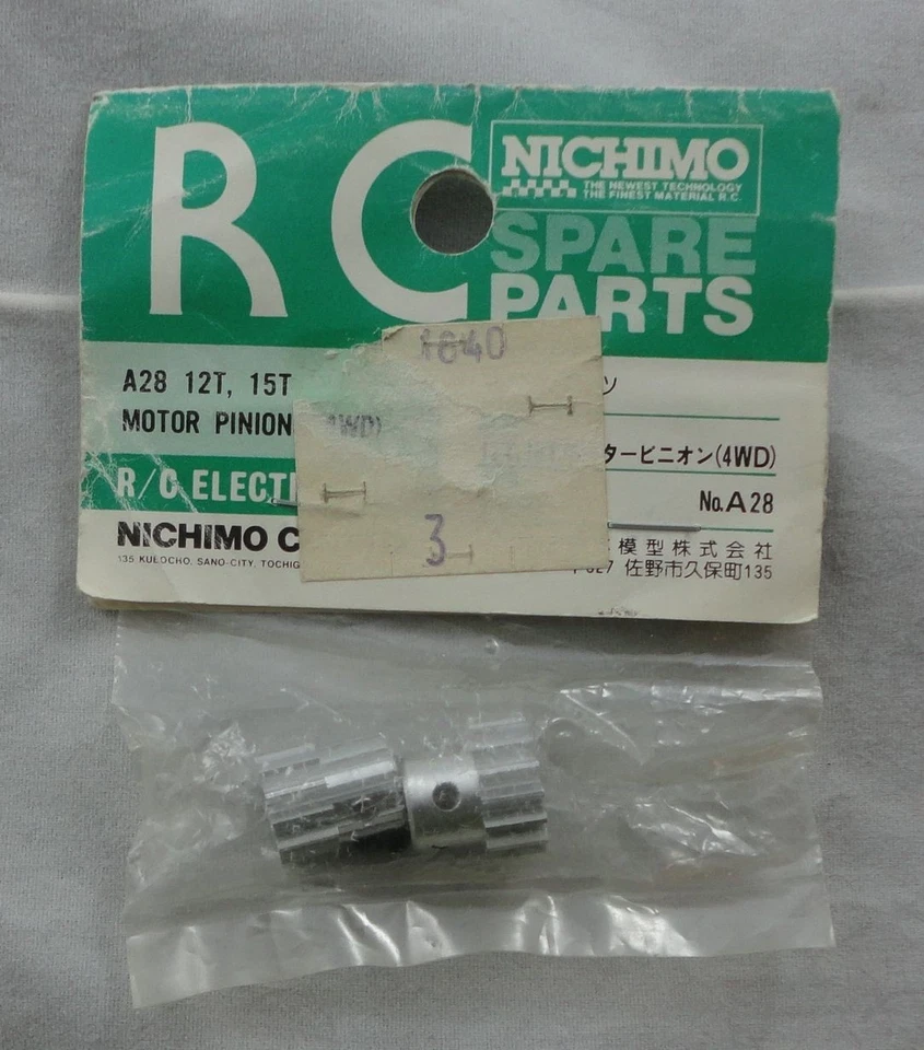 Nichimo A28 12T/15T Motor Pinion Gears (3.2mm bore)  - Image 1 of 1