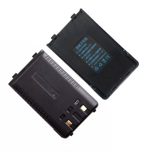 1 szt. Oryginalna bateria BaoFeng BL-B 7,4V 4800mAh do BaoFeng BF-UVB2 Plus - Zdjęcie 1 z 9