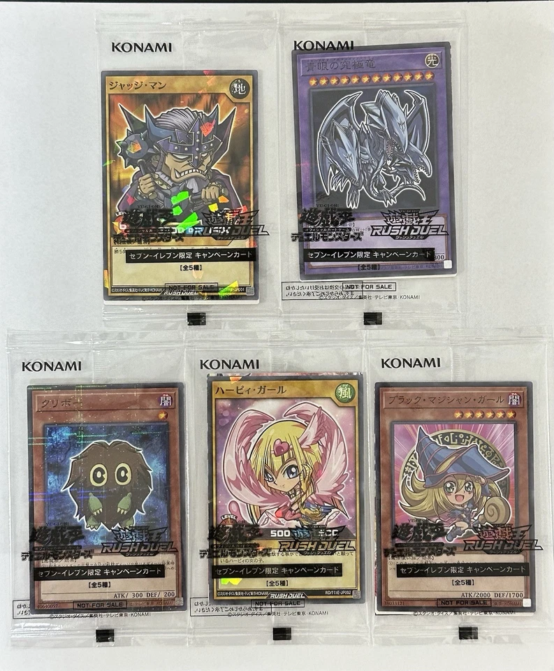 [SEALED 5 Cards] Seven Eleven [2025 PROMO] 711E YuGiOh Rush Duel Japanese - Image 1 of 1