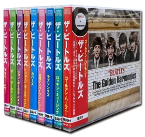The Beatles All of the Best CD Alle 9 Disc Sets HX-001P-009P - Bild 1 von 4