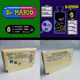 Dr.MARIO pre-owned Nintendo Famicom NES Tested