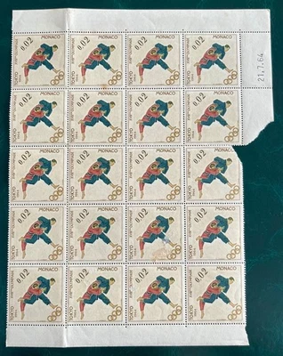 MONACO * XVIII OLYMPIC GAMES TOKYO 1964 - LOT OF 20 BLOCK STAMPS MH - Image 1 of 2