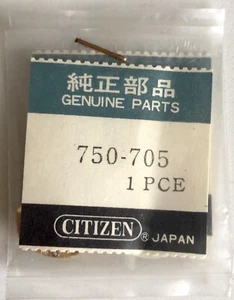 Nos New Citizen 750-705 Main Plate Part 750705 Genuine Vintage Watch 750 705 - Picture 1 of 2