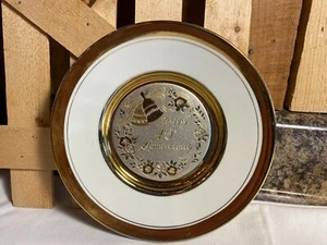 Vintage Japanese Chokin Collector Plate ~ 40th Anniversary - Picture 1 of 4