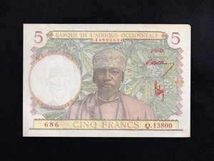 F.C. FRENCH WEST AFRICA , 5 FRANCOS 1943 , SC- ( AUNC ) , MANCHAS , P.26 . - Picture 1 of 2