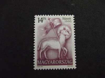 Hungría 1995 Semana Santa.       MNH. Foto 1 de 2