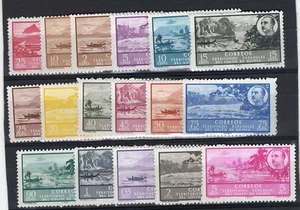 ESPAÑA GUINEA, YV # 310/323, JUEGO COMPLETO, MNH - Imagen 1 de 1