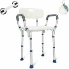 GreenChief Shower Chair With Back And Arms 300lb Heavy Duty Shower Bench NEW