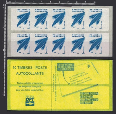French Polynesia - Booklet C736A - Blue - 600F - 2004 - ITVF - MNH VF - 70 euro - Image 1 of 2