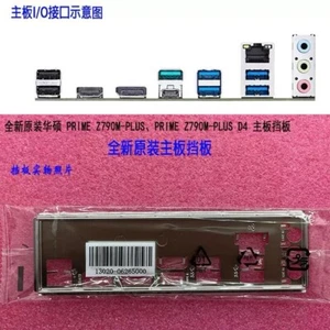 PRIME Z790M-PLUS New For ASUS Motherboard Backplate IO I/O Shield - Picture 1 of 1