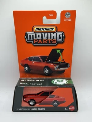 Литой автомобиль Mitsubishi Lancer Celeste 1975 движущиеся детали спичечный коробок - 1:64 - Изображение 1 из 4