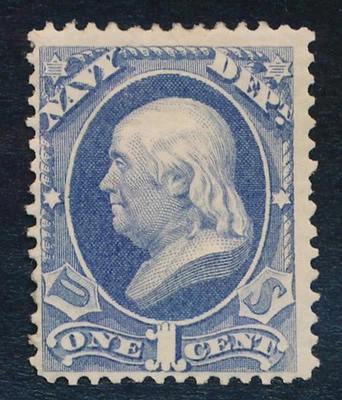 UNITED STATES (US) O31 MINT F-VF HINGED, TINY THIN, 1c ULTRA. NAVY - Image 1 of 2