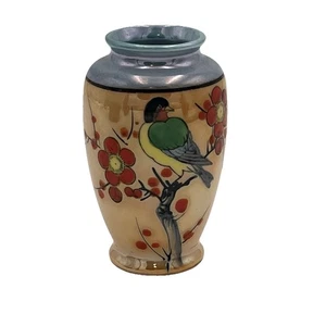Vintage Japanese Peach Lusterware Miniature Vase Hand Painted Bird 3.75" - Picture 1 of 11