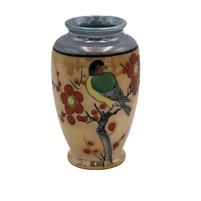 Jarrón miniatura vintage japonés melocotón brillo pájaro pintado a mano 3,75" Foto 1 de 4