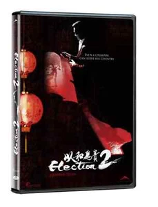 Election 2 DVD - Picture 1 of 1