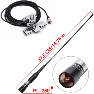 Nagoya NL-R2 144/430MHz Flexible Whip Antenna RB400 Base Clip 5M Cable Ham Radio - Image 1 of 4