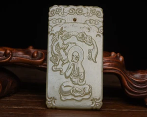 Zertifizierte natürliche Hetian Jade handgeschnitzt exquisite Statue Anhänger 5899 - Bild 1 von 9