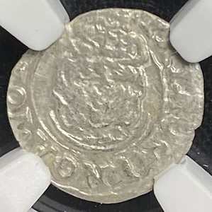 Hungary 1611 KB Madonna Child Holy Roman Emperor Rudolf II Denar Coin, NGC AU53 - Picture 1 of 5