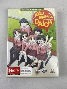 AZU MANGA DAIOH COMPLETE COLLECTION DVD OUT OF PRINT RARE 6 DISC SET 2009 ANIME - Bild 1 von 5
