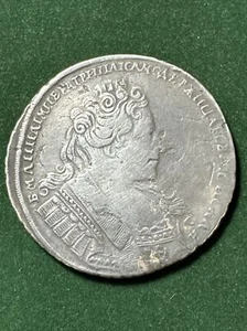 Rubel 1732 Moskau KADASCHEWSKI POSTFRISCH 25,33gr ANNA 1730-1740. - Bild 1 von 19