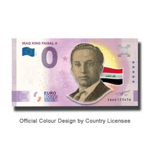 Euro Souvenir IQAD 2021-1 King Faisal II Colour Souvenirscheine - Picture 1 of 3