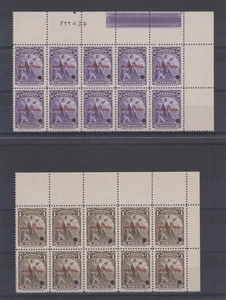 PARAGUAY 1943 COLUMBUS Sc 399-402 FULL SET PERF PROOFS IN PL# BLOCKSx10 SPECIMEN - Bild 1 von 2